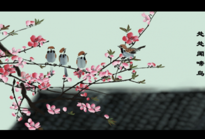 ​超拽霸气女生网名