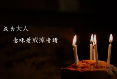 ​女生微信网名(集锦15篇)