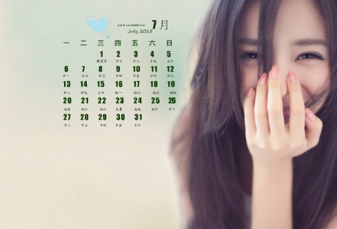 1685982089359150.png image.png