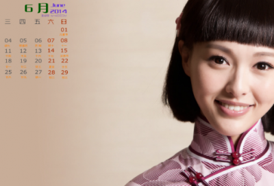 ​好听网名繁体字，好听的繁体字网名115个