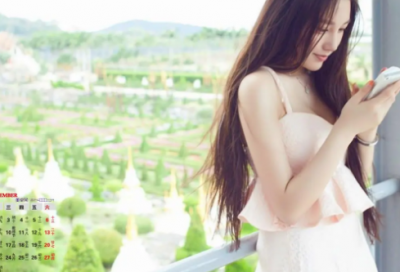 ​qq游戏超拽情侣网名(共411个)