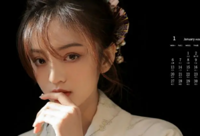 ​4个字的游戏战队名字(467个)