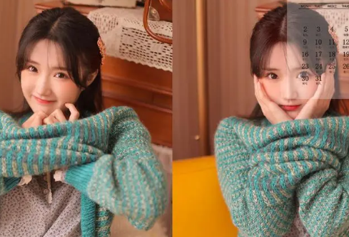 1686173407626122.png image.png