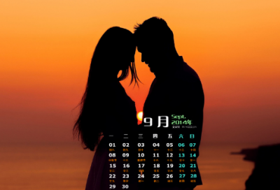 ​2104最给力的情侣网名