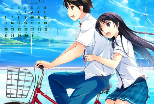 1686421214797235.png image.png