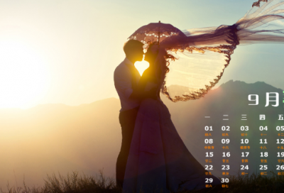 ​情侣网名一男一女敢不敢以心换心