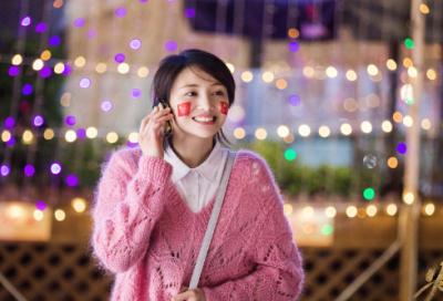 ​非主流情侣个性网名幸福浪漫