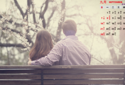 ​qq加长版情侣网名