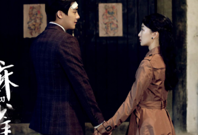 ​精选QQ个性情侣网名一男一女