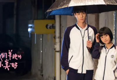 ​最盛行的情侣网名大全2023