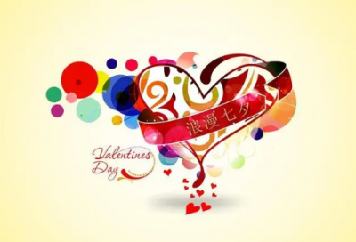 ​2023年原宿风森系情侣微信网名 森系小清新情侣网名