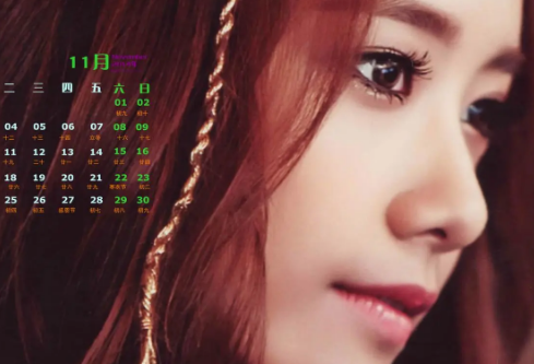 1686939502792617.png image.png