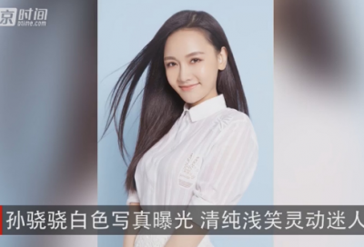 ​qq炫舞6个字名字大全霸气