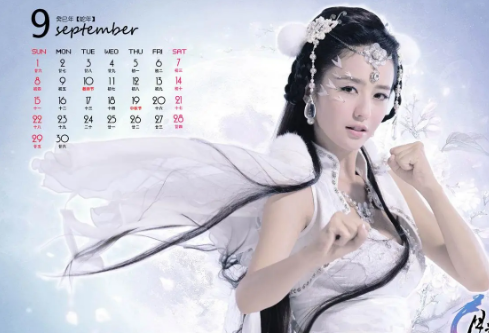 1686973780570105.png image.png