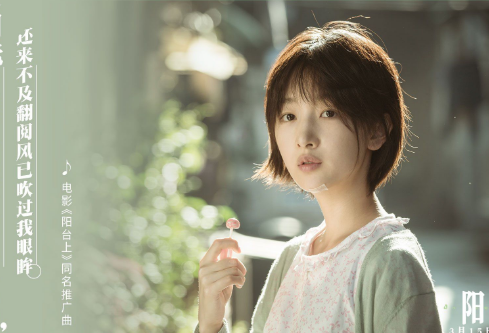 1686980907250710.png image.png