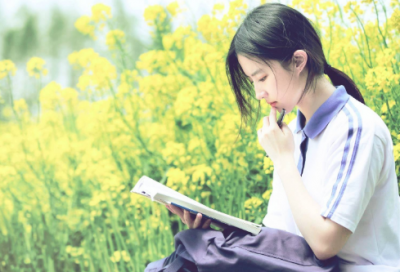 ​4个字诗意的公会名字