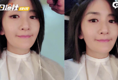 ​dnf游戏名字大全英文