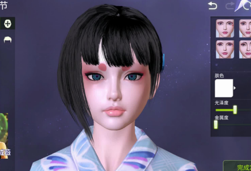 1687526606228512.png image.png