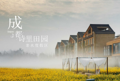 ​关于冬奥会的短句，冬奥会的句子短句唯美2023(14句)