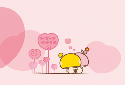 ​高质量情侣名字(227个)