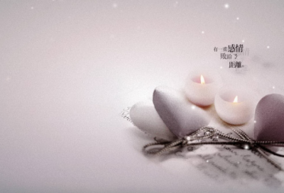 ​独一无二个性超拽情侣名字(共178个)