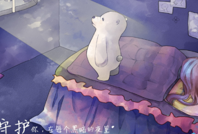 ​2023好听女生唯美气质游戏 名字(共1134个)