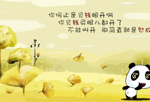 1689263673970743.png image.png