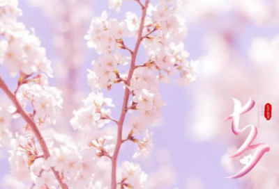 ​文雅两个字的游戏名字(优选1447个)