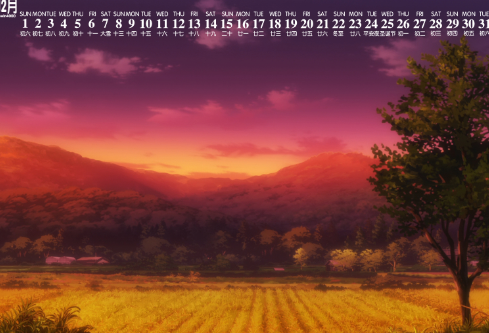 1689282024294185.png image.png