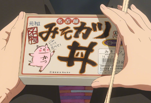 1689288517215378.png image.png