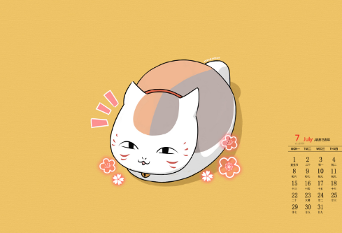 1689290847600235.png image.png