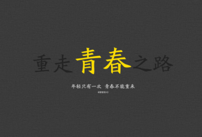 ​梦幻诛仙游戏名字(640个)