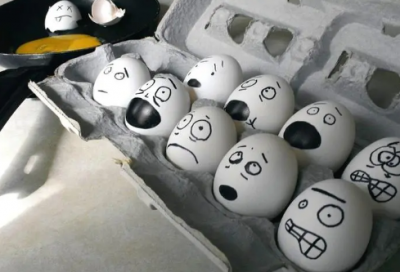 ​八个字的游戏名字文艺(精选410个)