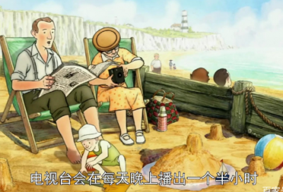 ​游戏公会个性名字(优选580个)