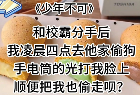 1689340135231921.png image.png