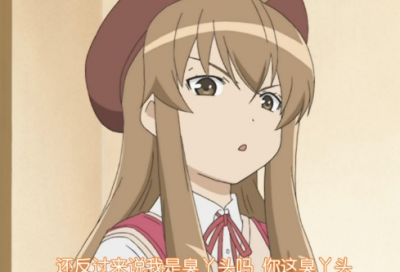 ​唯美好看的游戏名字(共550个)