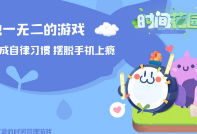 ​意境优美的游戏名字(精选521个)