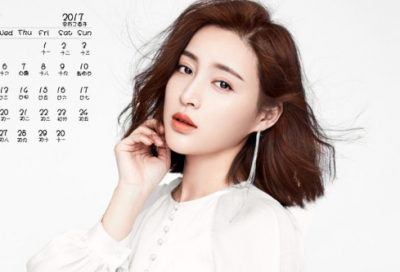 ​独一无二的游戏名字两个字(共652个)