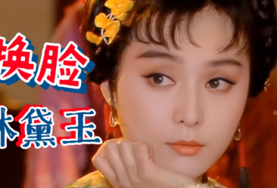 ​游戏女角色名字(416个)