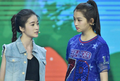 ​吃鸡游戏比较骚的名字(优选389个)