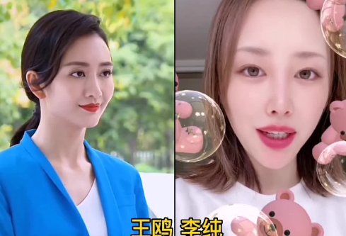 1689536846644636.png image.png