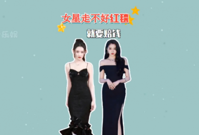 ​时尚潮流的女生四字名字大全(优选241个)