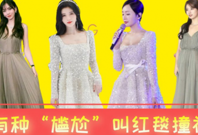 ​好听的有内涵的女生微信昵称(共227个)