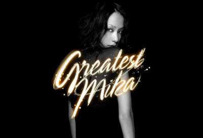 ​游戏昵称女生简短好听(332个)