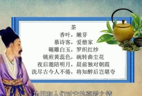 1689914900857411.png image.png