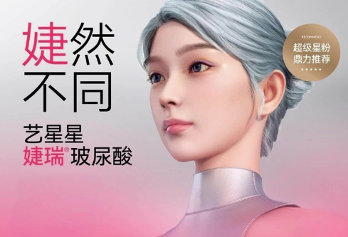 1689992121713733.png image.png