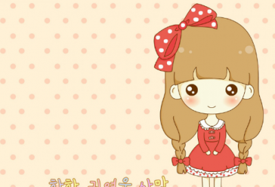 ​可爱女生动漫qq名字(93个)