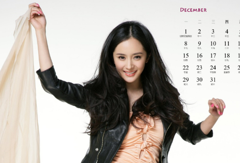 1690781495664703.png image.png