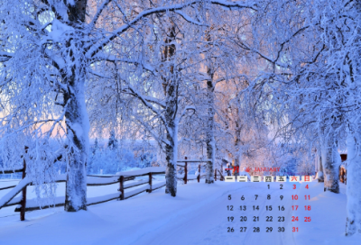 ​好听又吉利的水果店名字，创意水果店名字最吸引人