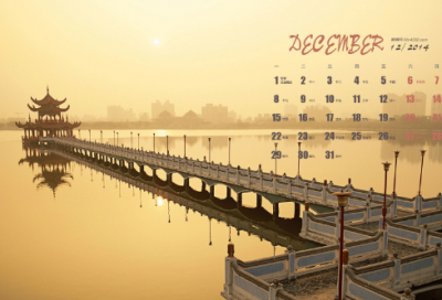 ​顺口好记的店铺名字新530个